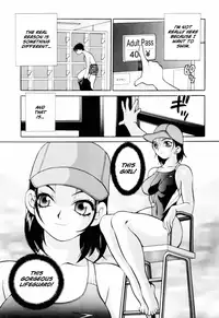 [Yukiyanagi] Kinyoubi no Ningyohime | Friday Mermaid Princess (Kinyoubi no Ningyohime) [English] =Team Vanilla=