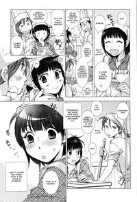 [Kerorin] Panya Labyrinth | A Bakery Love Labyrinth (Pink Trash) [English] =amailittlething= [Decensored]