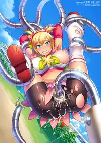 [Akuochisukii Sensei] Akuochisukii Sensei no Heroine Haiboku no Houteishiki - Equation of Heroine's defeat by Mr. Akuochisukii [Digital]