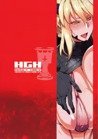 HGUC #16 Entaku Oyako Juurin