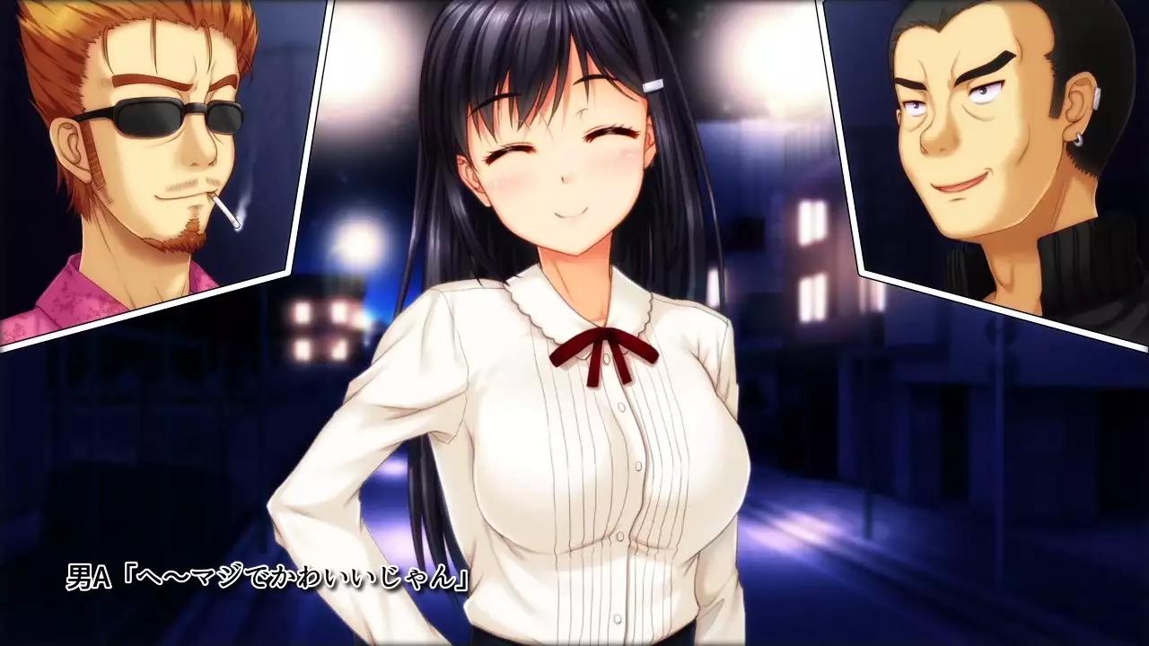 Time Leap Sex Endless