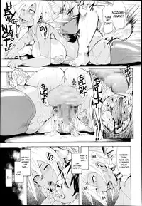 [Kizuki Rei] Natsu no Gogo... | A Summer Afternoon... (COMIC Masyo 2014-11) [English] [brolen]