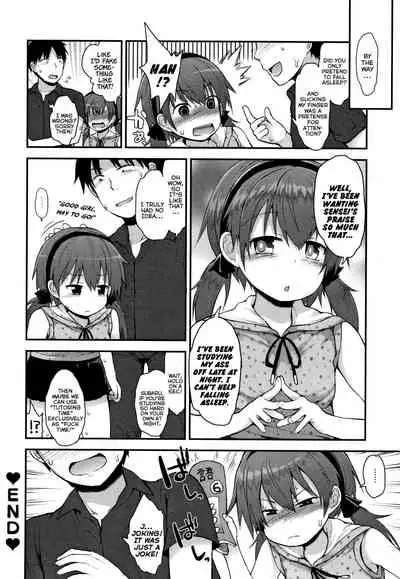 Sensei Shiranakatta? - Teacher Did Not Know?