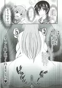 (C86) [Bitch Bokujou (Bokujou Nushi K)] Semen Gum-nashi Chitsudaku de (Saki)