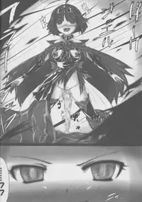 (C79) [Vpan's EXTASY (Satou Kuuki)] Raishuu ga Tanoshimi de Shikatanai Toiu Ano Toki no Kimochi (Jewelpet Twinkle)