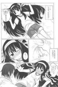 (C77) [sasa-puro (SASA)] SASA-BON (Suzumiya Haruhi no Yuuutsu)