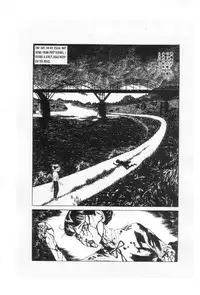 [Maruo Suehiro] Yume no Q-SAKU [English]