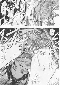 [Sorase Haruyuki] Joshikousei - Girls' School Student