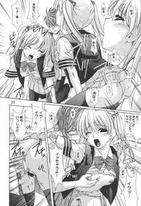 (C60) [Oh!saka Spirits (Various)] A Fellow Comes (Yoru ga Kuru! -Square of the Moon-)