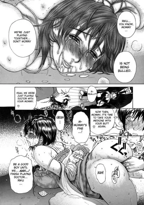 Haha no Naku Ie Chapter 3