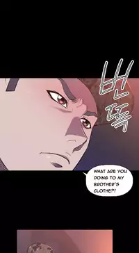 [Kurenai] Club Sodom Ch.1-31 (English) (Ongoing)