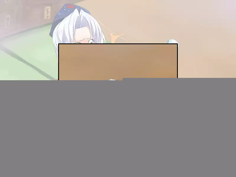 吸収絶頂「永」