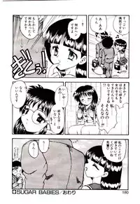 [Hiryuu Ran] Read Me