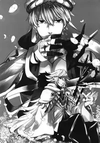 (C92) [Crazy9 (Ichitaka)] Hitodenashi no Koi (Fate/Grand Order)