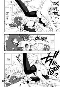 (C78) [GiriGiri Nijiiro (Kamino Ryu-ya)] Nanoda!!!!! + Omake (Hayate no Gotoku) [English] [UNANIMAS]