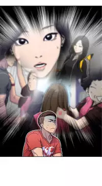 Ghost Love Ch.1-21 (English) (YoManga) (Ongoing)