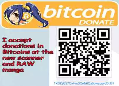 (C94) [Circle Eden (Diisuke)] Kono Onsen wa Mugen no Niku de Dekite iru (Fate/Grand Order) [Chinese] [黎欧x新桥月白日语社汉化]