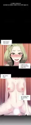 Miss Mystic Ch.1-10 (English) (Ongoing)