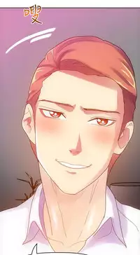 中文韩漫 幻想中的她 Ch.0-10 [Chinese]