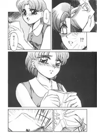 Colorful Moon Vol. 4 [Sailor Moon]