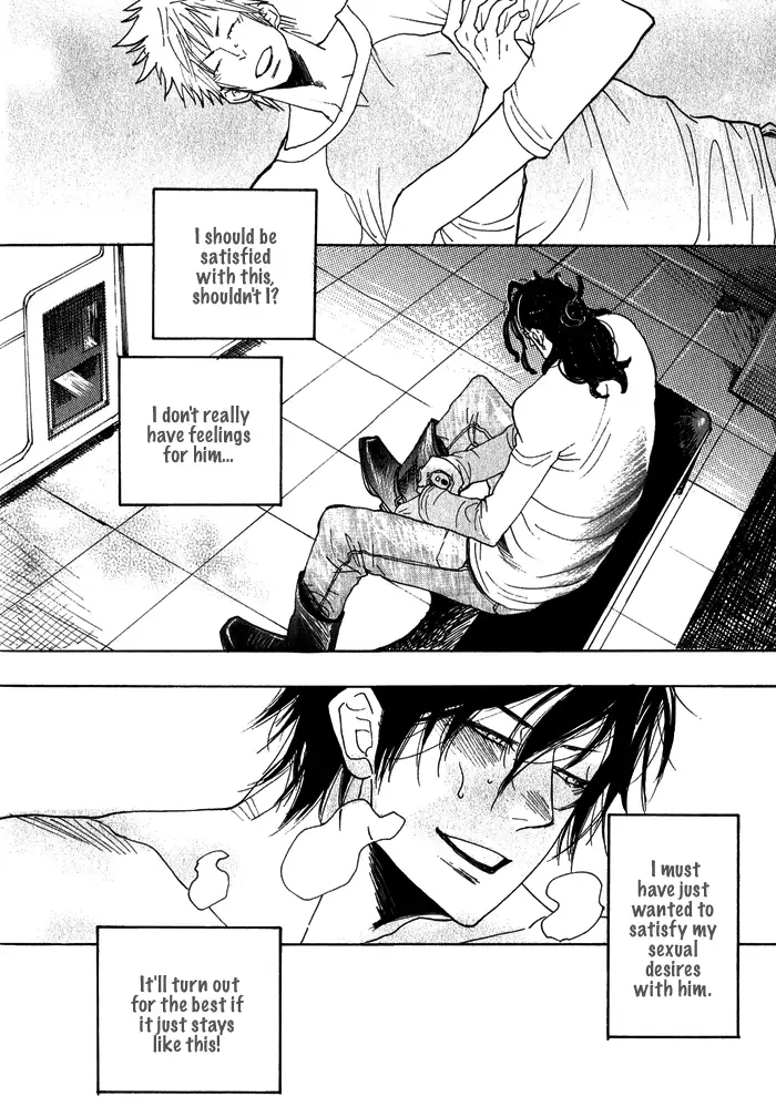 Giocatore, Hokaku Keikaku