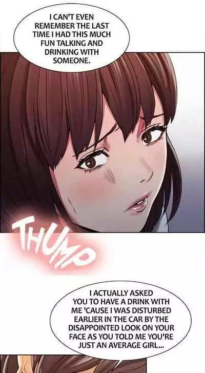 Taste of Forbbiden Fruit Ch.21/24