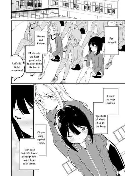 [House Saibai Mochi (Shiratama Moti)] Succubus no Yuri na Hanashi 1 and 2 (Chapter 1-19)