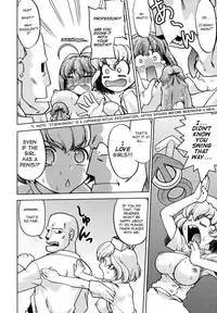 [Shimamoto Harumi] Change-De! [English] [desudesu + Doc]