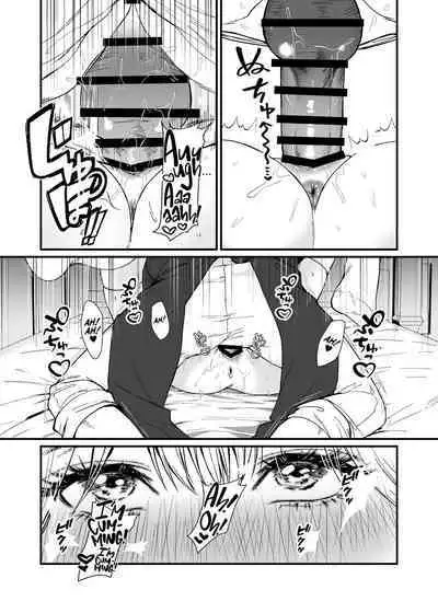 [Hong Kong Dou (Masora Ema)] Kyuuryuu Zesshundo ~Sumi to Majiwaru Fuufu Goukin~ | The Kowloon Late Vernal Hall ~A Couple's Union Bound in Ink~ [English] [korafu]