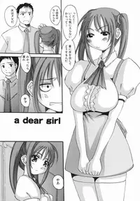 [Tentyu Maru] Ero Chichi | An Erotic Bust