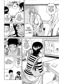 [Kuroki Hidehiko] 29sai Inyoku Tsuma | 29-Year-Old Lusting Wife [English] {Tadanohito}