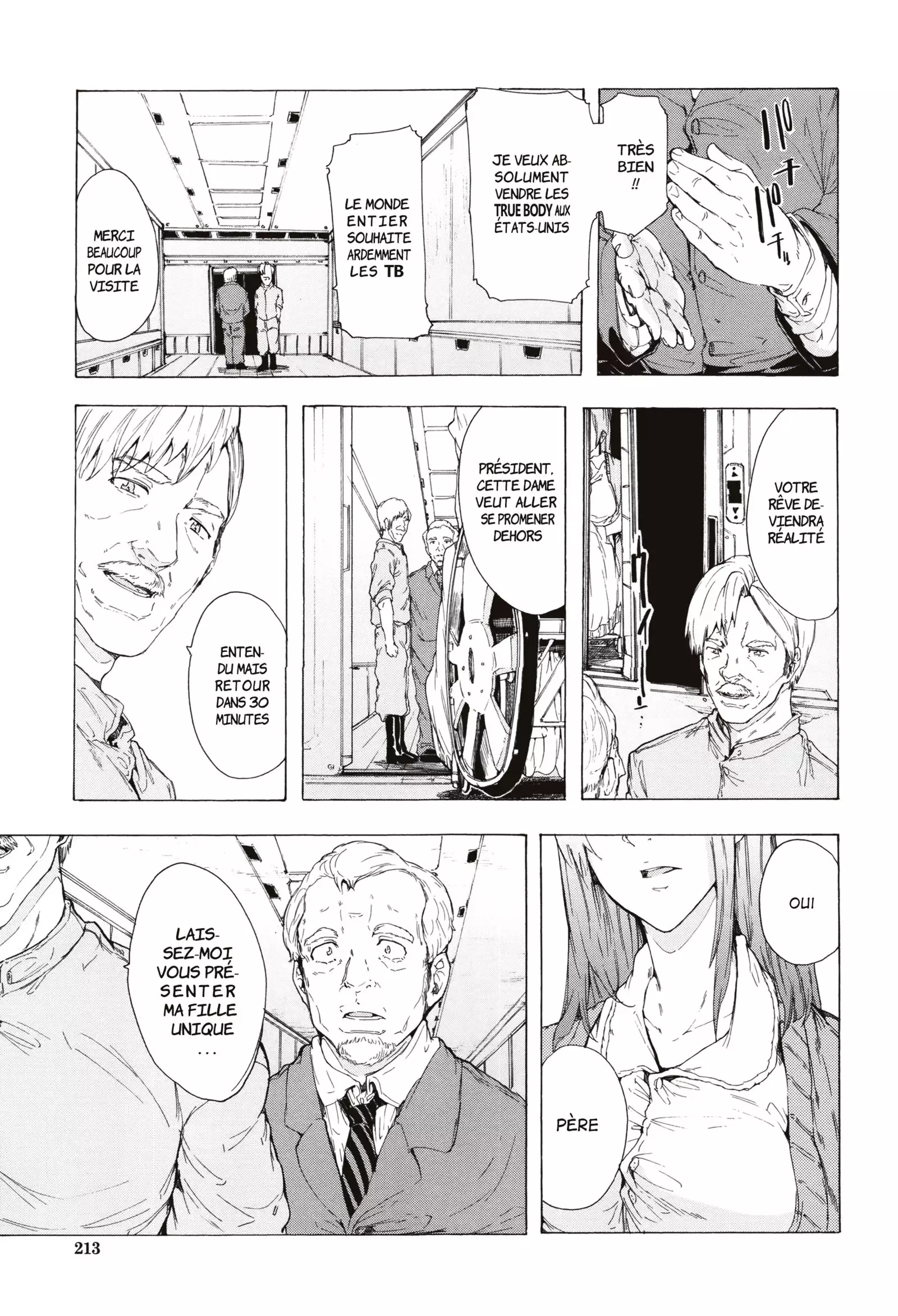 Juurin no Ame | Pluie Battante