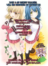 (C82) [Purimomo (Goyac)] Himegoto Flowers | Secret Flowers 3 (YuruYuri) [English] [Yuri-ism]