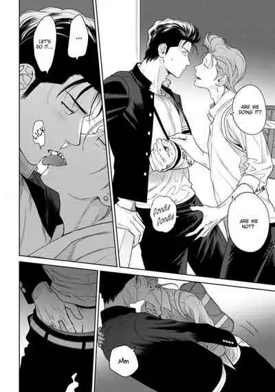 [Hiiragi Nozomu] Nakasete Yaru yo Yankee-kun | I'll Make You Cry Ch. 1-5 [English] [Digital]