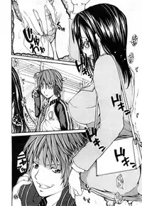 Comic Shingeki 2008-04