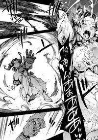 [Erect Sawaru] Raikou Shinki Igis Magia -PANDRA saga 3rd ignition- [Digital]