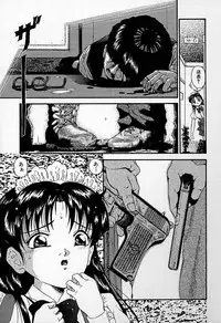 [Kantarou] Junshin You Tenshi