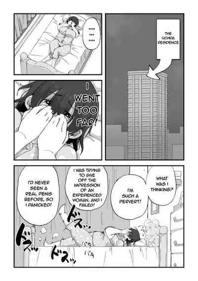 [Camekirin] Boku wa Manken Senzoku Nude Model [English] [Borpyz]