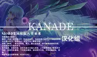 (Reitaisai 14) [Kokatsubatake (Amekosame)] Chijou no Dango wa Hitoaji Chigau!? (Touhou Project) [Chinese] [kanade汉化组]