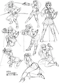 (C77) [VETO (ZOL)] Black Paradise Junbigou (Himekishi Lilia)