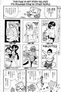 [Kamirenjaku Sanpei] Yamato Nadeshiko Ch. 1-12 [English] {Tigoris Translates}