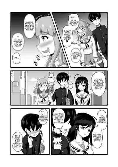[Mugen Mousou] Teisou Gyakuten Abekobe Banashi 2 | A Tale of Reversed Gender Roles 2 (Girls und Panzer) [English] [Digital]