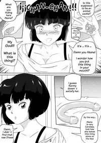 [isakishi] The Nabiki's Quest 01(Ranma 1/2) [English]