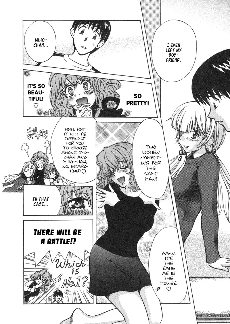 Love Junkies Vol4 - Scene 27