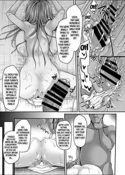 Nagasare Miko-tachi wa Choro Kute Kantan ni Haranjau