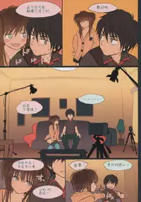 (C88) [Mieow (Rustle)] Little Girl 11 [Chinese] [三分鐘熱度個人漢化]