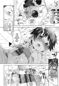 [Okada Kou] Classmate (A SIZE) [English] [Blindeye]