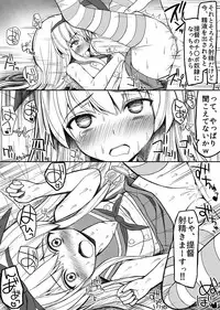 [EsuEsu] Suzuya to Shimakaze o Kanmusu kara Chinmusu ni Suru Hanashi (Kantai Collection -KanColle-)