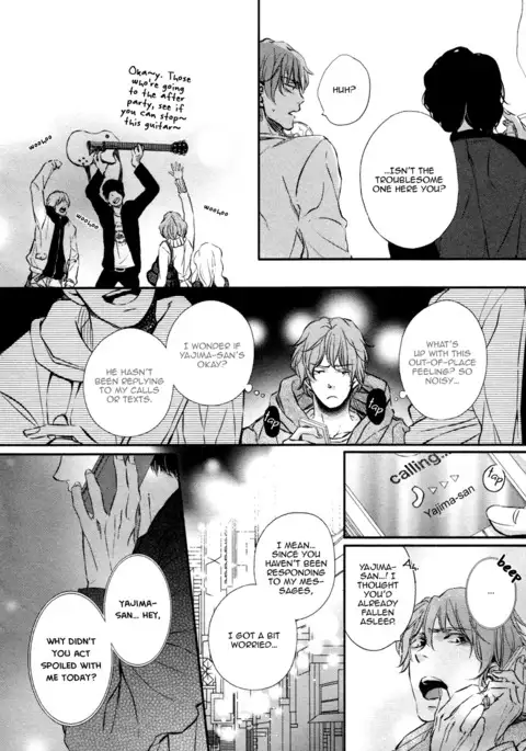 Kare no Shousou to Koi ni Tsuite 2 Ch. 1-4