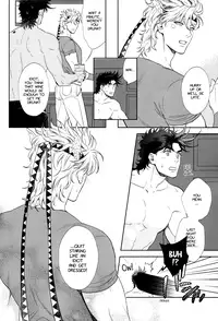 (The World) [Harumitsu (Ohashi)] The Boy in the Other Room (JoJo's Bizarre Adventure) [English] [Neptise]